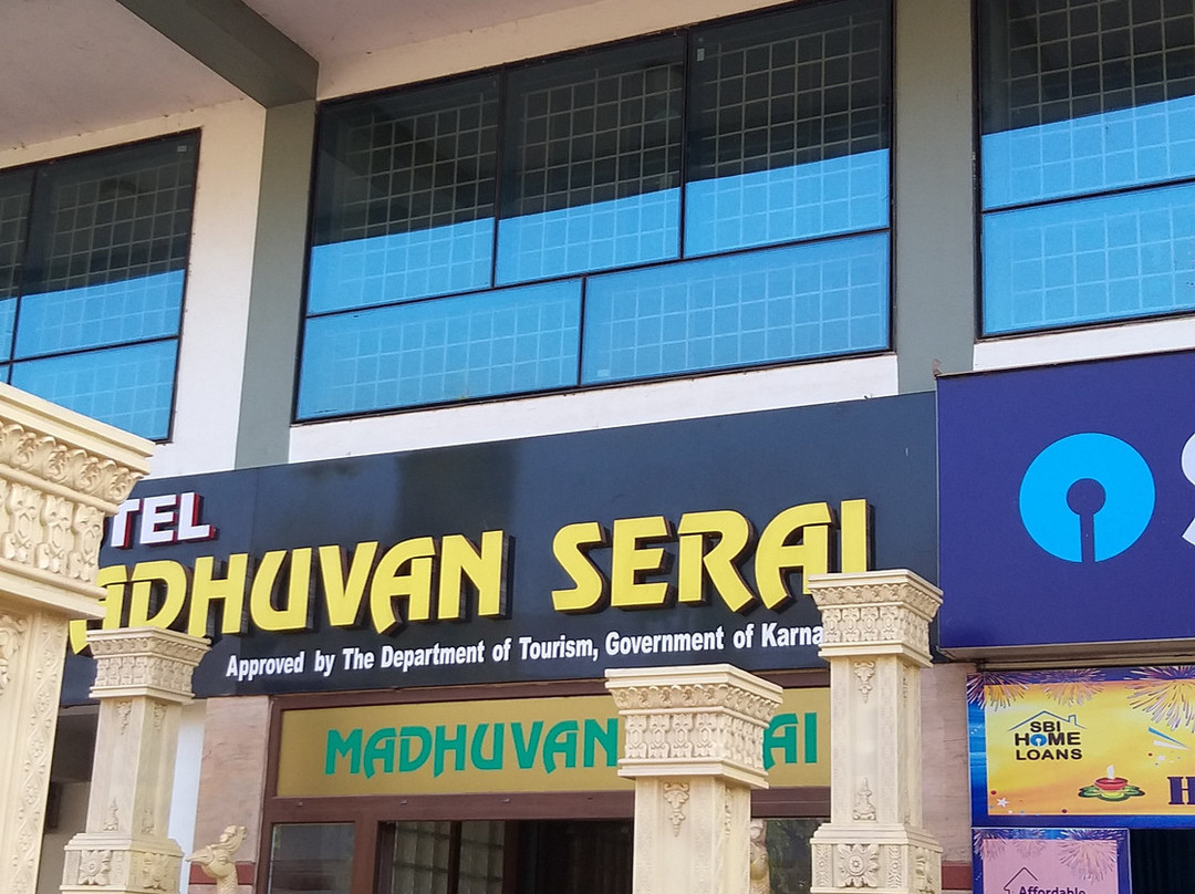 Hotel Madhuvan Serai主图