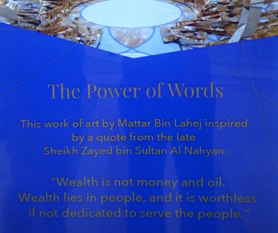 Qasr Al Watan-阿布扎比必去景点