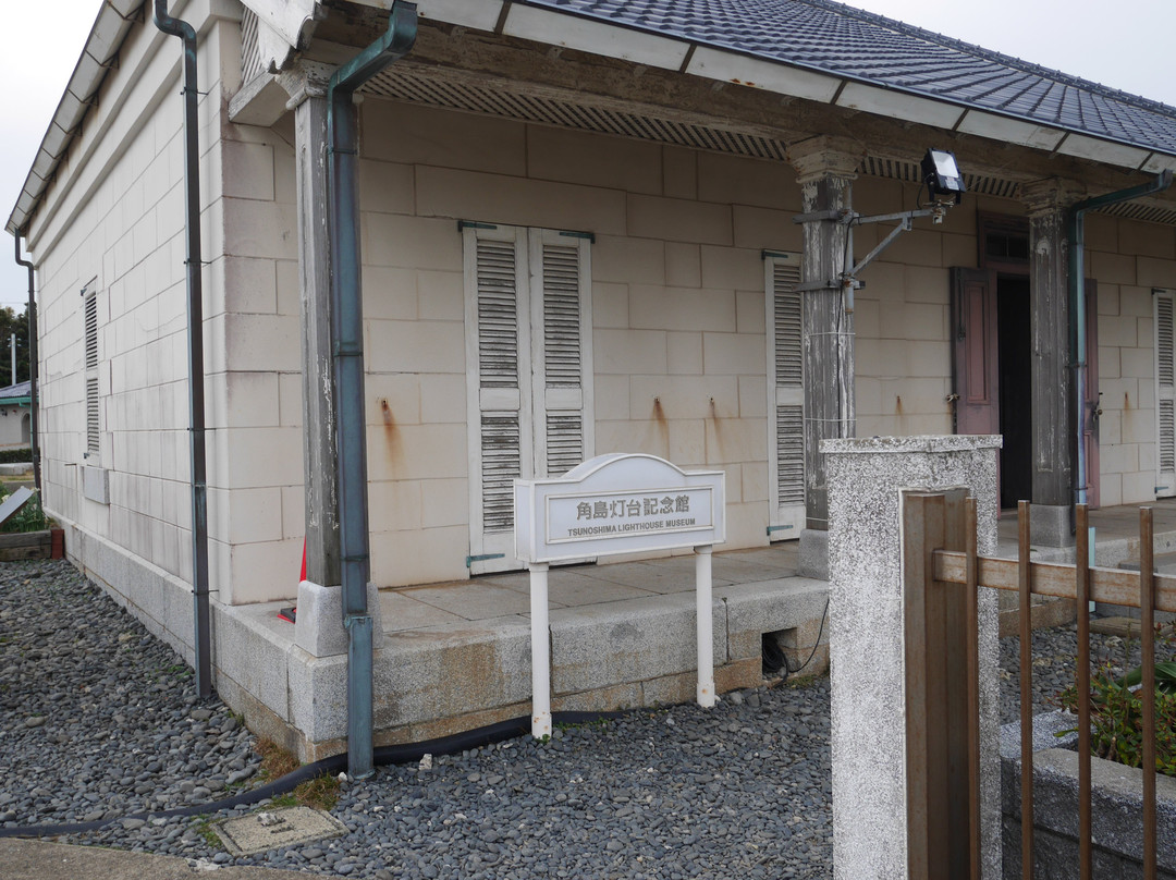 Tsunoshima Lighthouse Memorial Hall-下关市必去景点