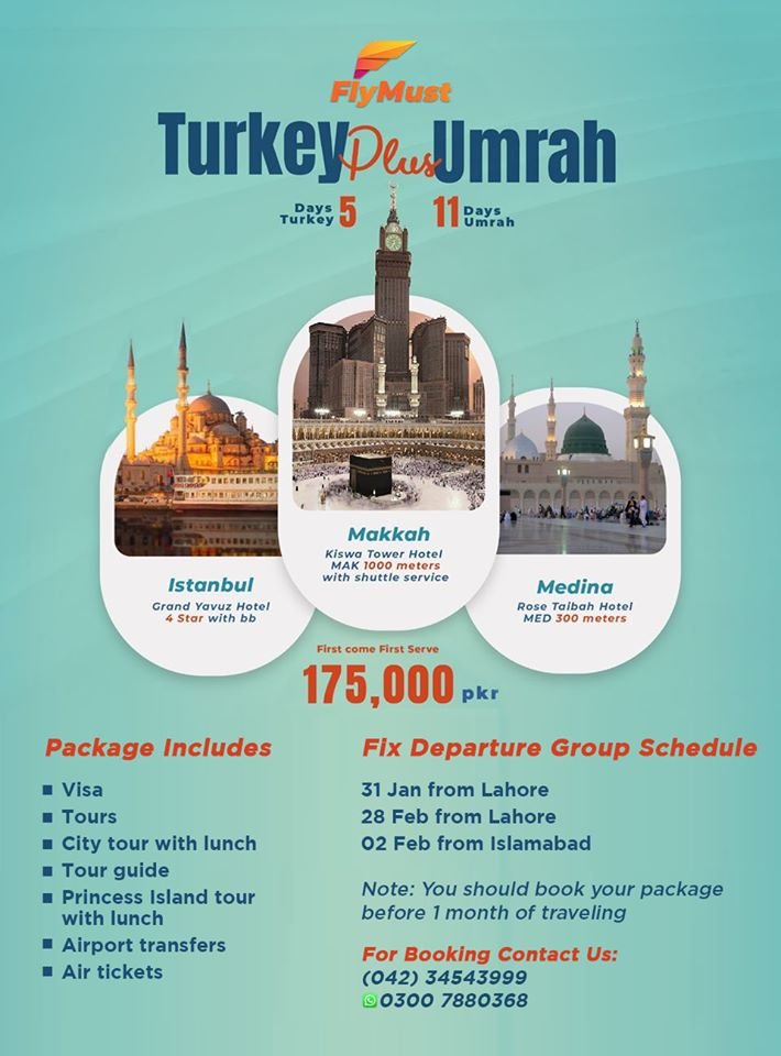 大雅乌兹酒店-portrait