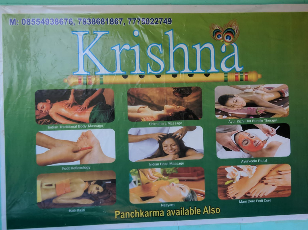 Krishna Ayurveda Massage Centre-雅高达必去景点