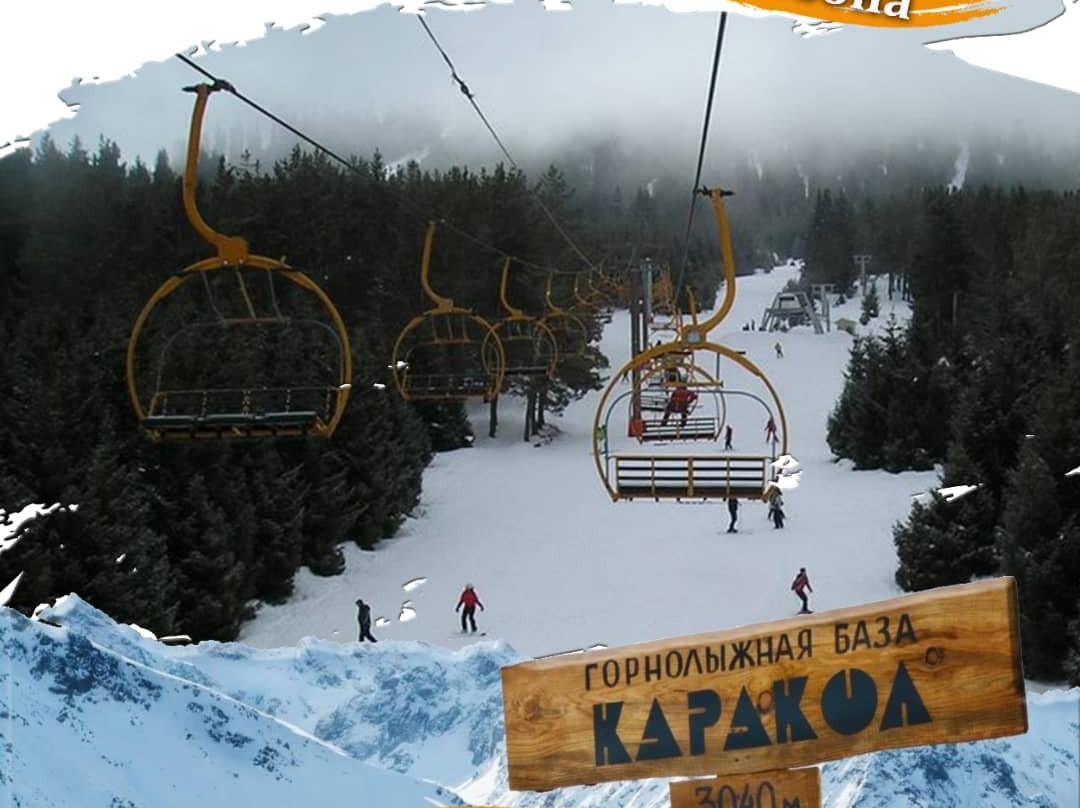 Karakol Gorge-Karakol必去景点