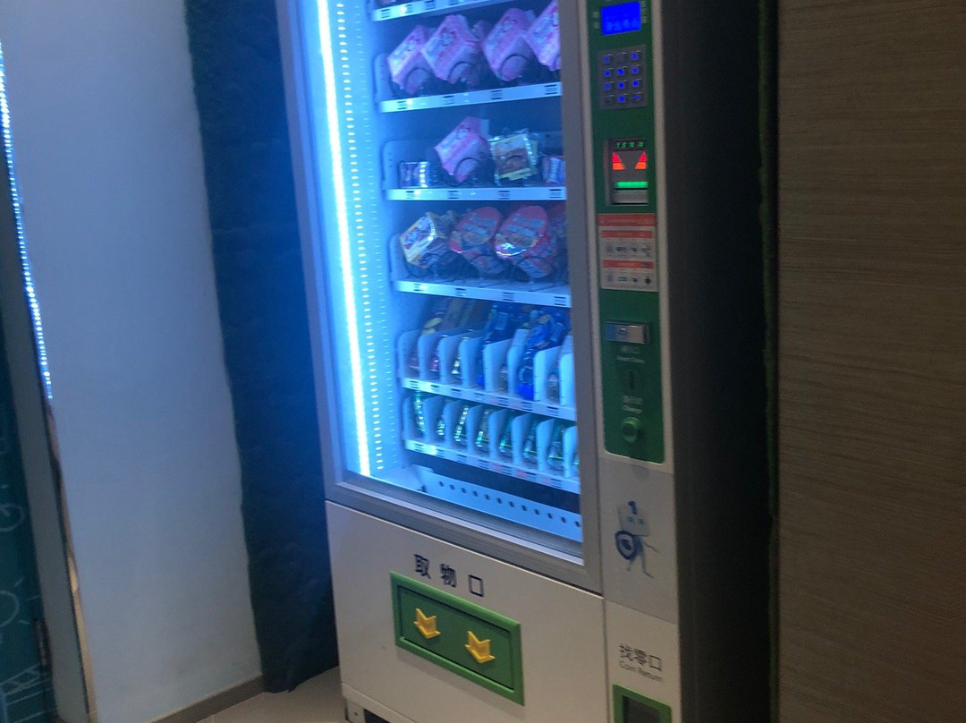 盘锦中心智选假日酒店主图