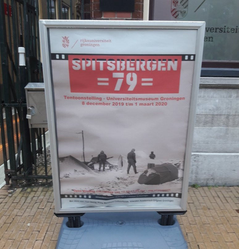 University Museum Groningen-格罗宁根省必去景点