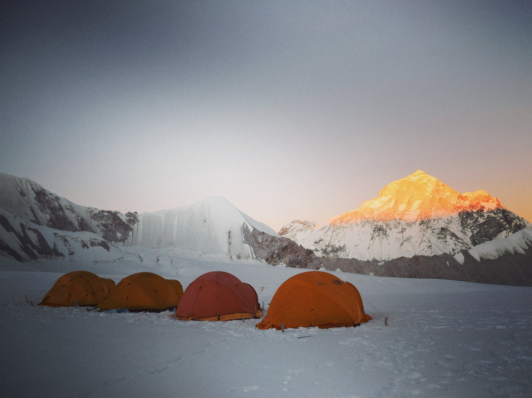 Makalu Barun National Park