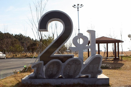 Woojeon Beach-新安郡必去景点