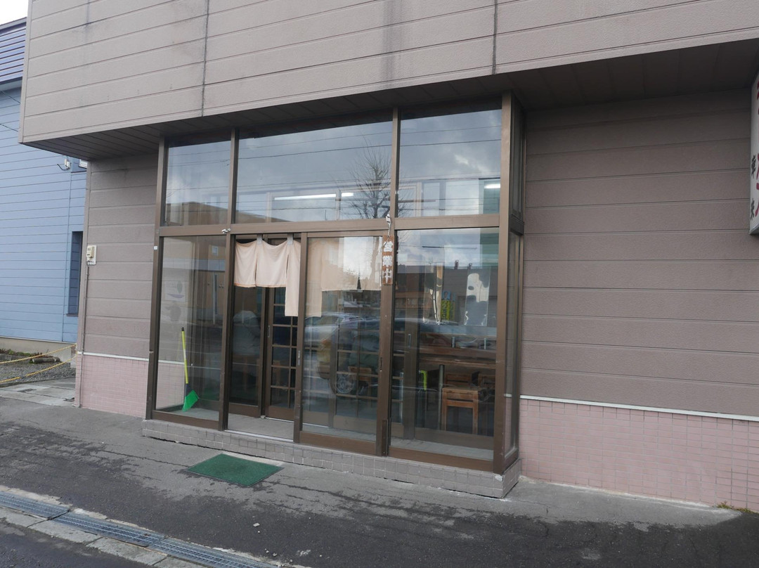 らーめん　幸来