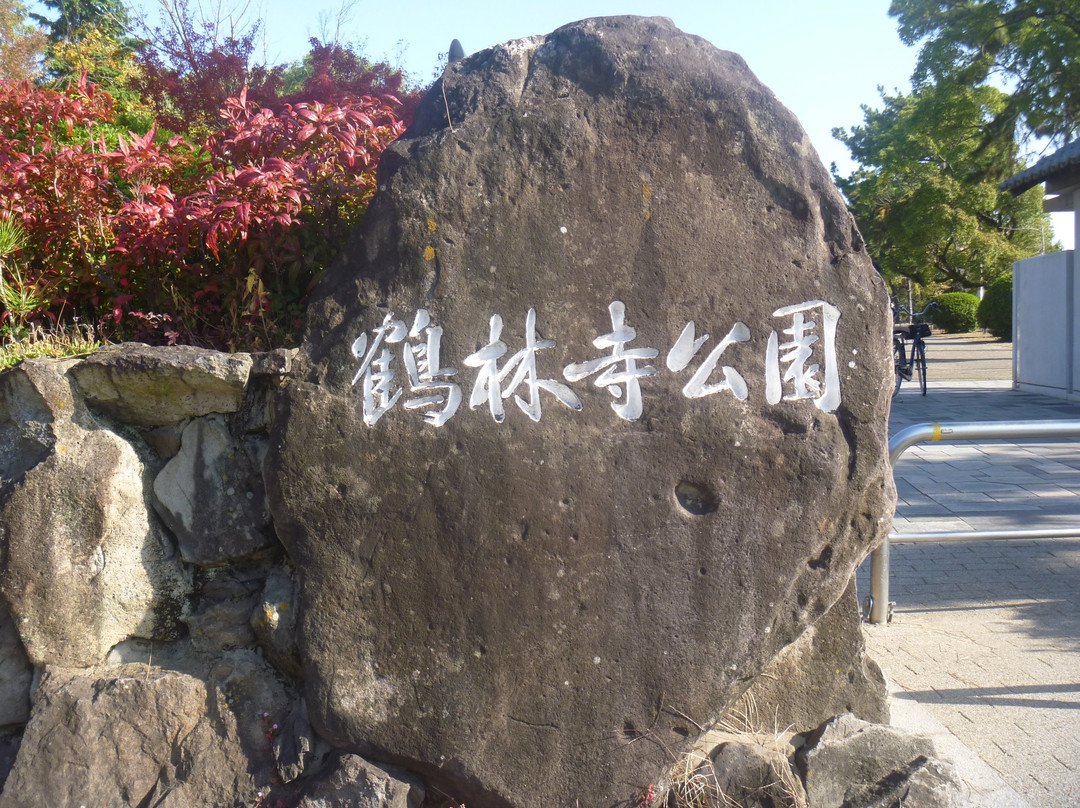 Kakurin-ji Park-加古川市必去景点