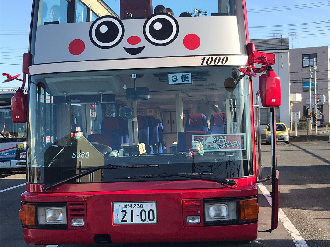 Misakiguchi Ekimae Tourist Information Center-三浦市必去景点