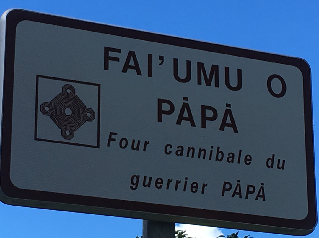 Le four cannibale-Futuna Island必去景点