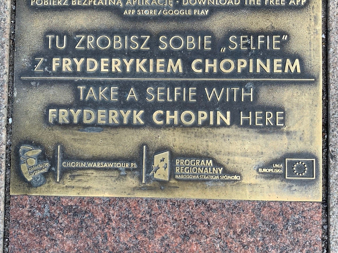 Chopin's Bench景点图片