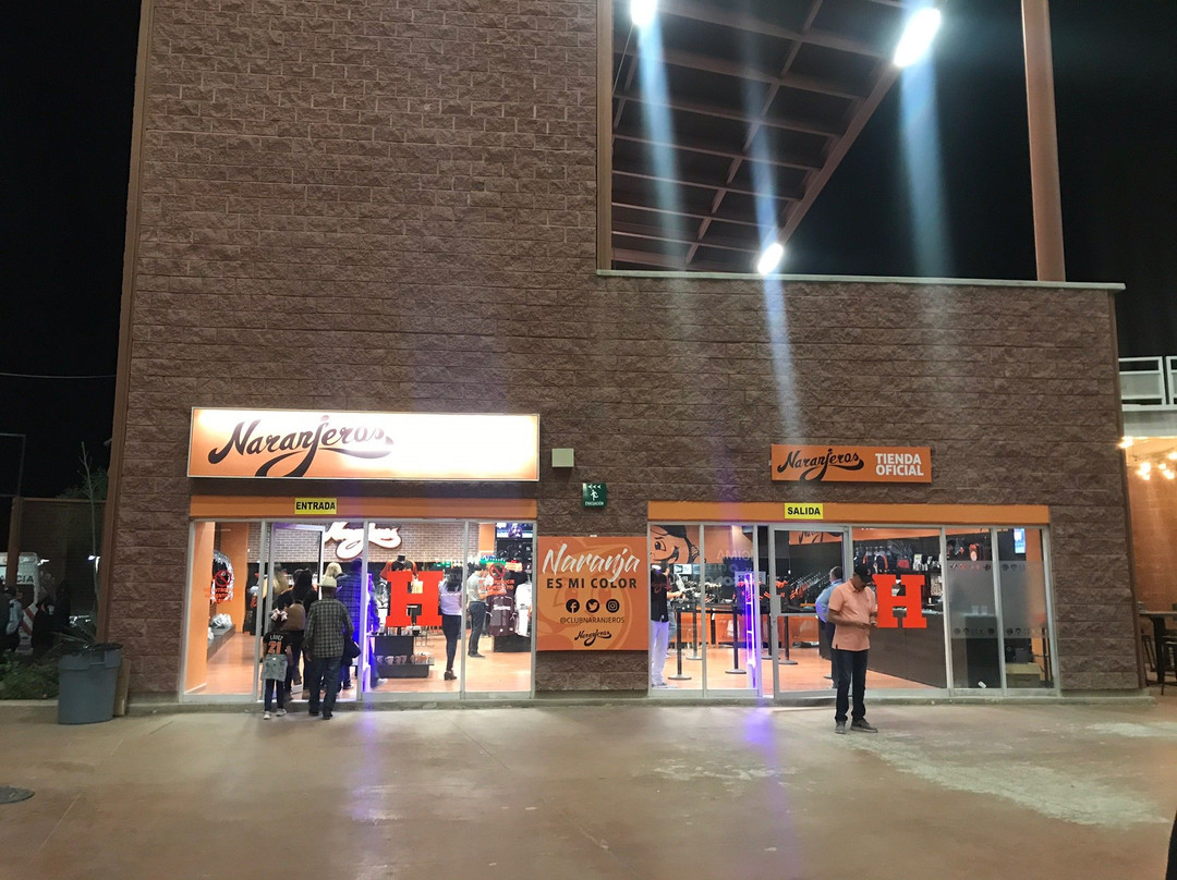 Estadio Sonora-埃莫西约必去景点