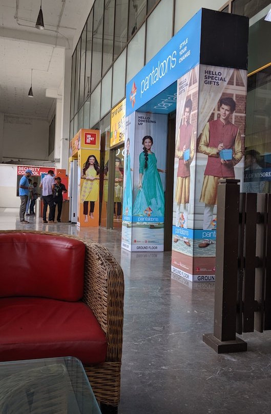 Mall of Mysore-迈索尔必去景点