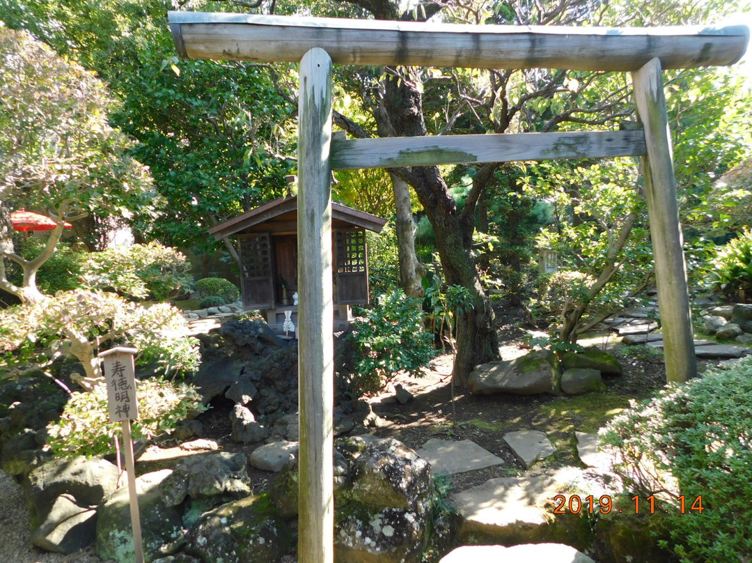 Tantoku Garden-川越市必去景点