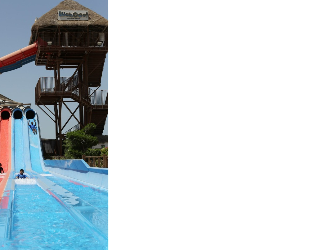 Wahooo! Waterpark-麦纳麦必去景点