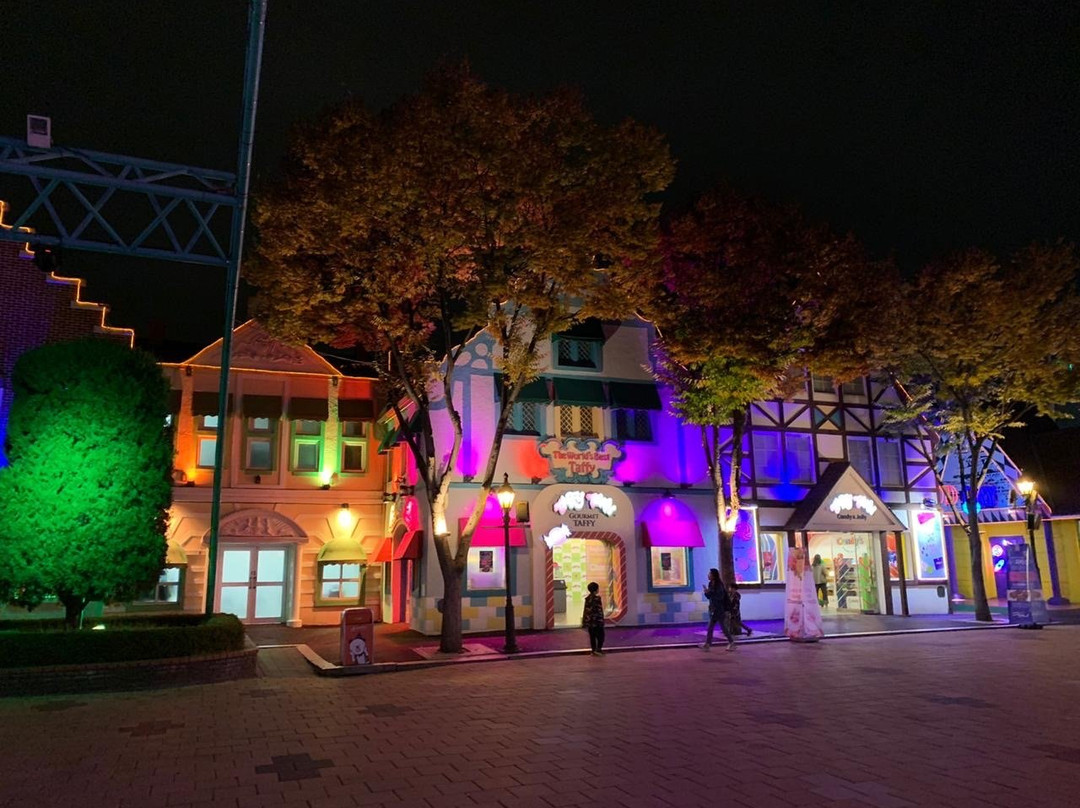 Seoul Land-果川市必去景点