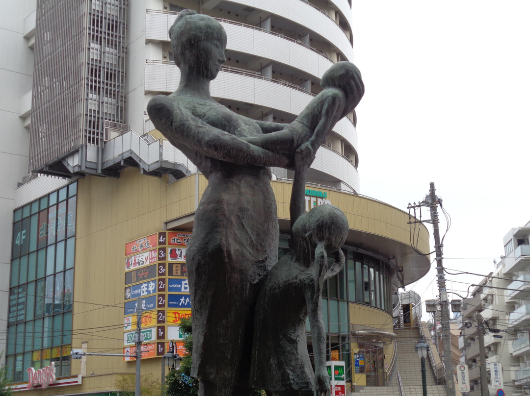 Kagayaki Statue-国分寺市必去景点