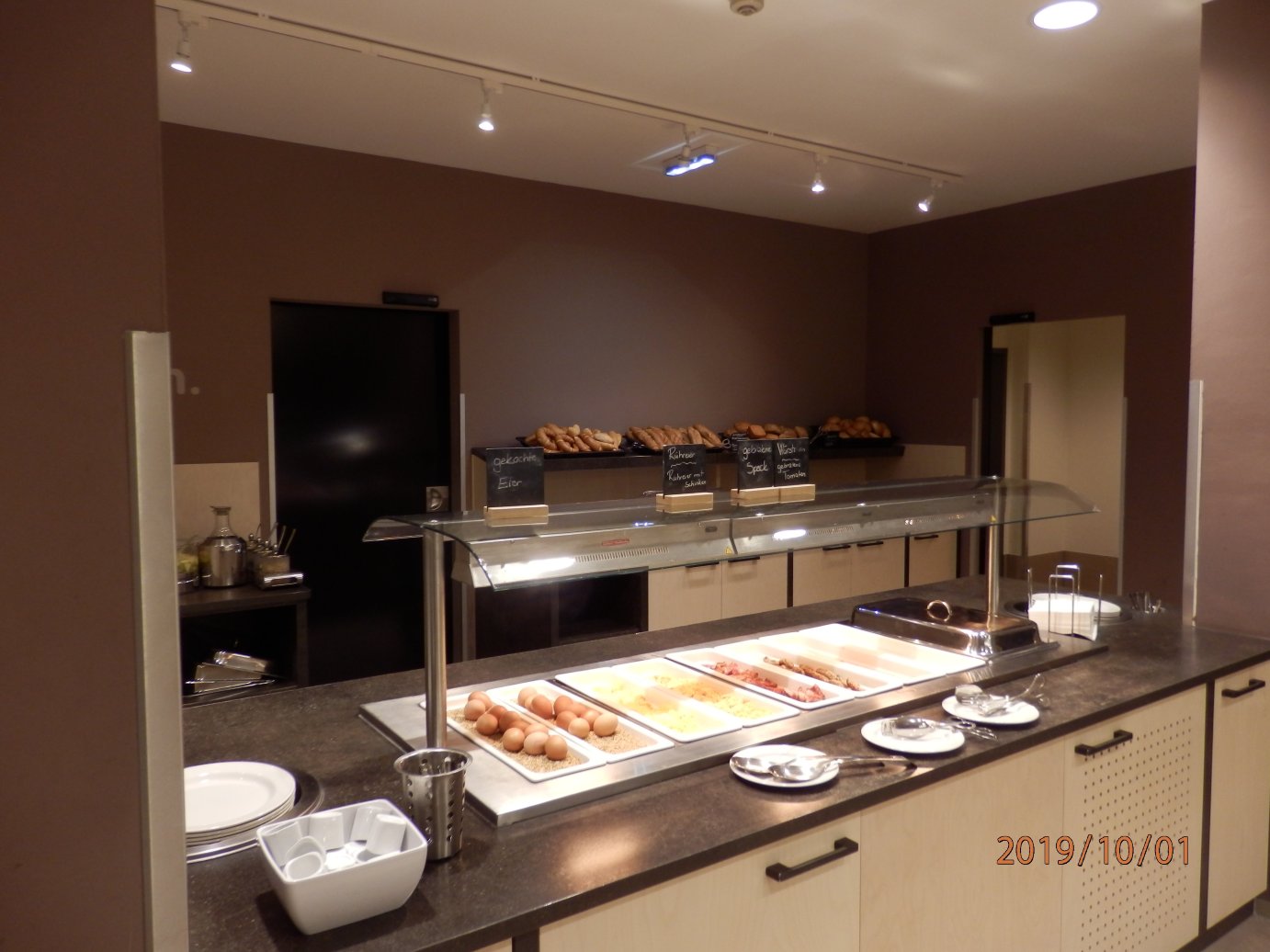 格拉茨胡法酒店-餐饮