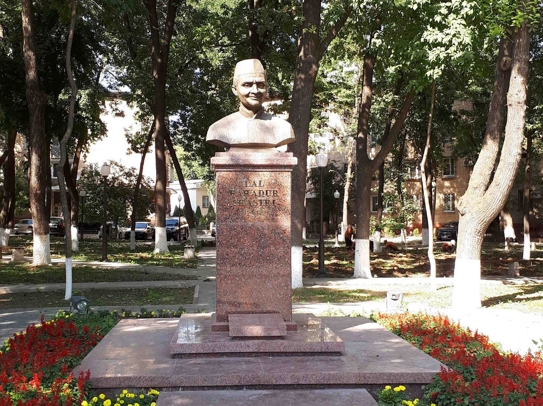 Lal Bahadur Shastri Monument-塔什干必去景点