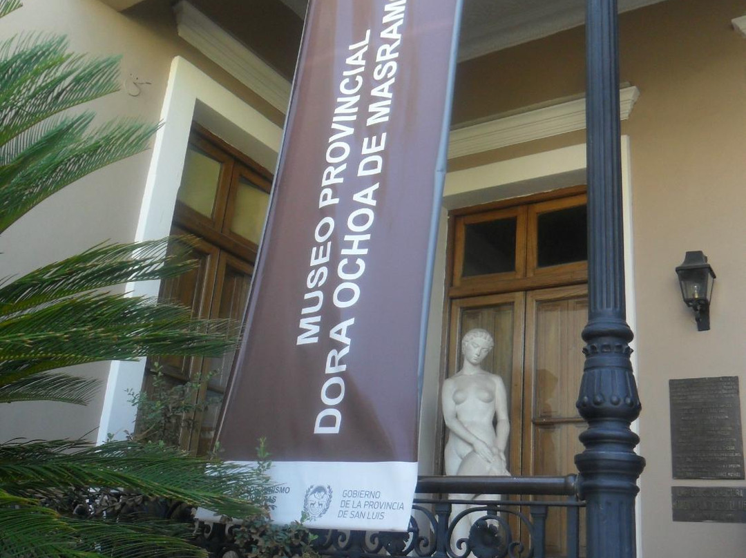 Museo Provincial Dora Ochoa de Masramon景点图片