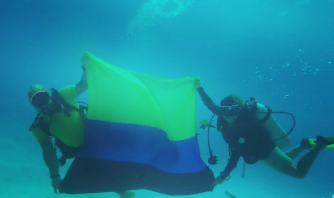 Entre Mares Dive Center景点图片