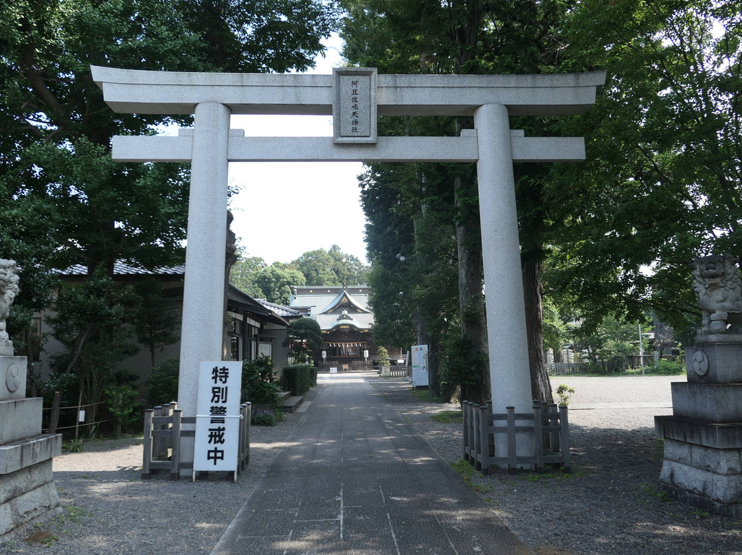 Azusamiten Shrine景点图片
