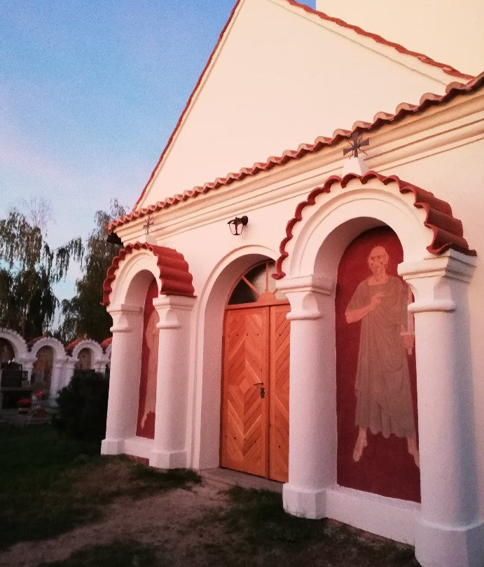 Church of St. Peter and St. Paul景点图片