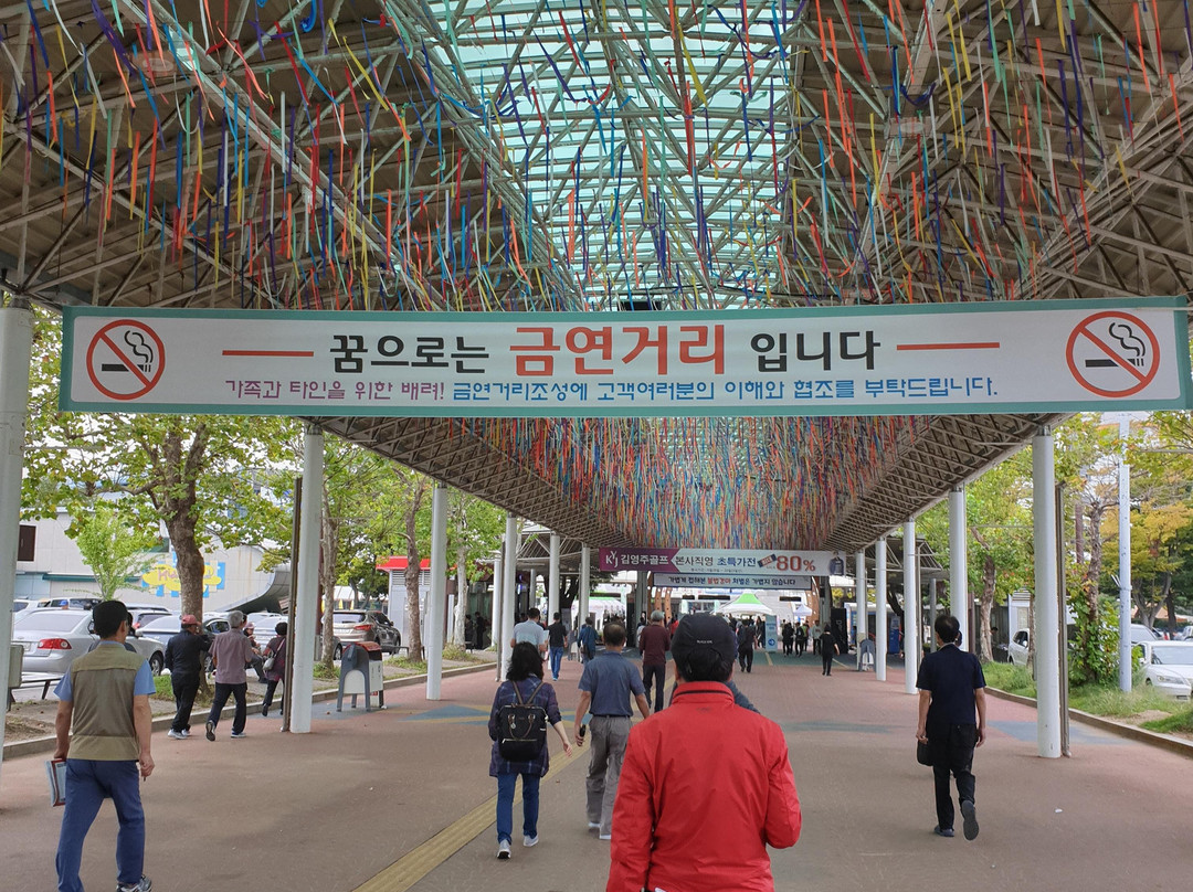 LetsRun Park Seoul(Seoul Racecourse Park)-果川市必去景点