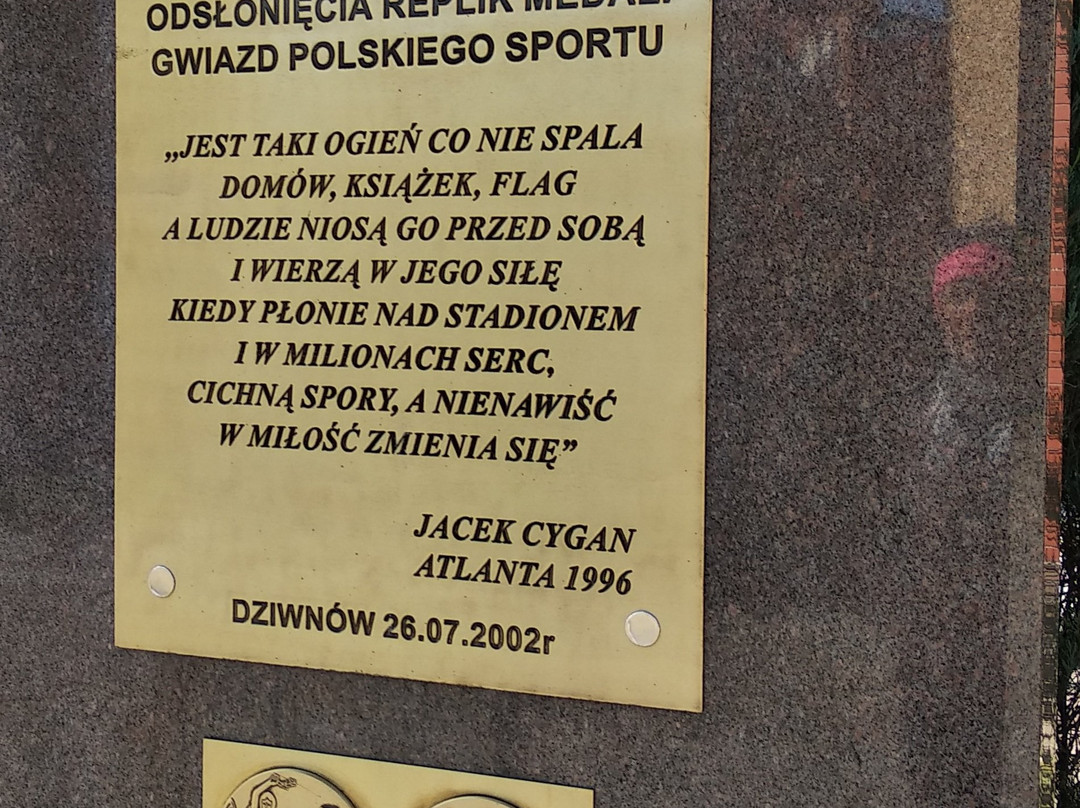 Aleja Gwiazd Sportu-Dziwnow必去景点