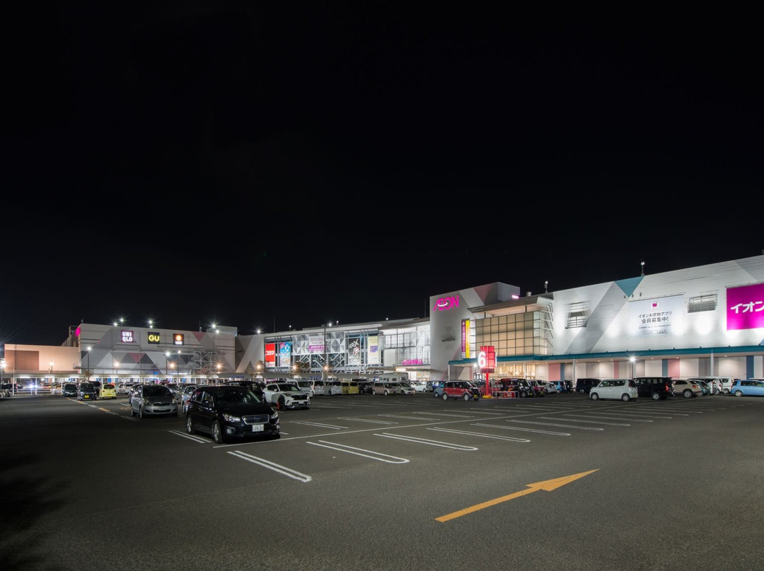 AEON MALL Natori-名取市必去景点