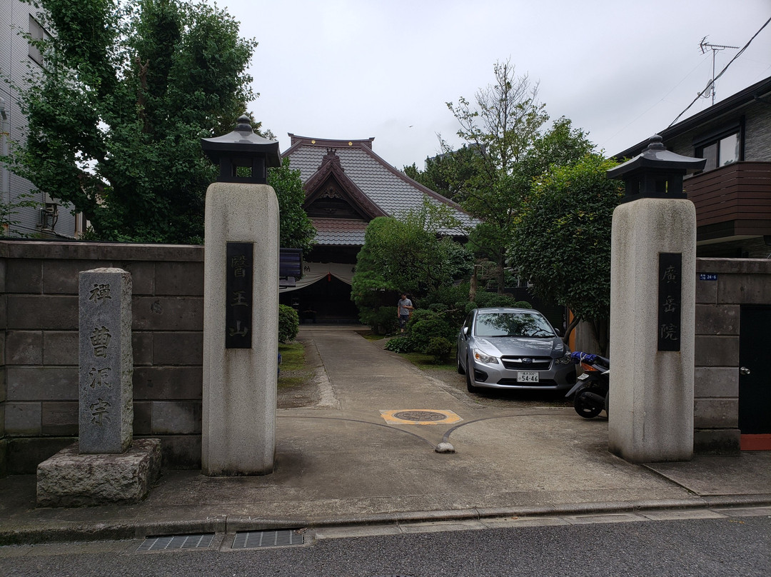 Kogaku-in-Takanawa必去景点