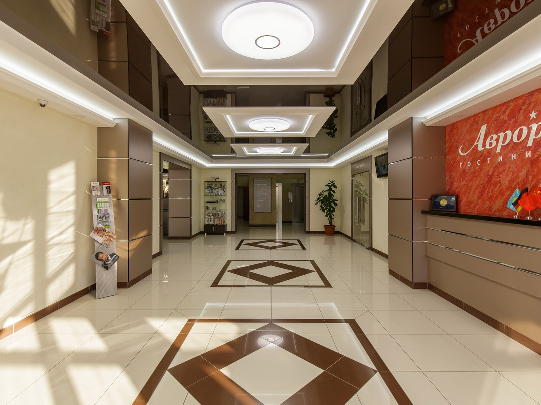 Avrora Hotel主图