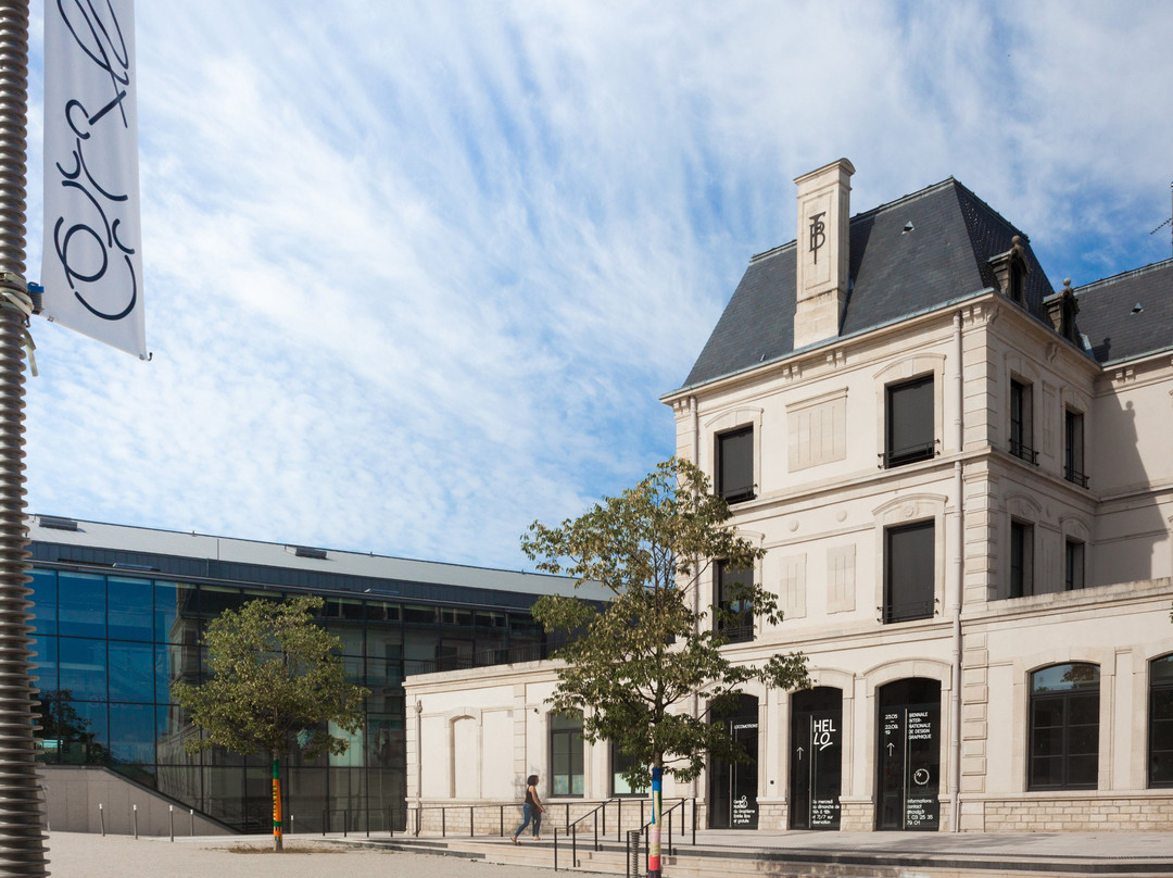 Le Signe - Centre National du Graphisme景点图片