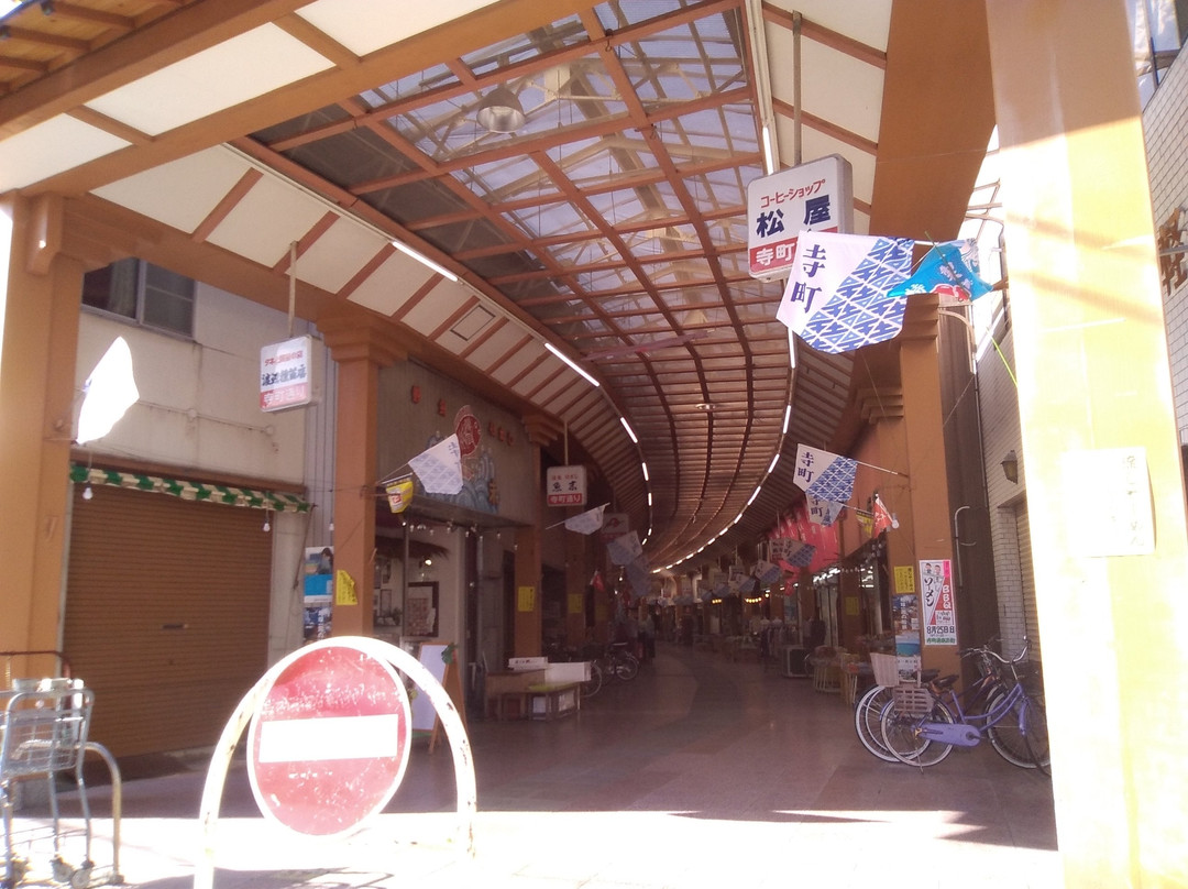 Teramachi Dori Shopping Street-桑名市必去景点