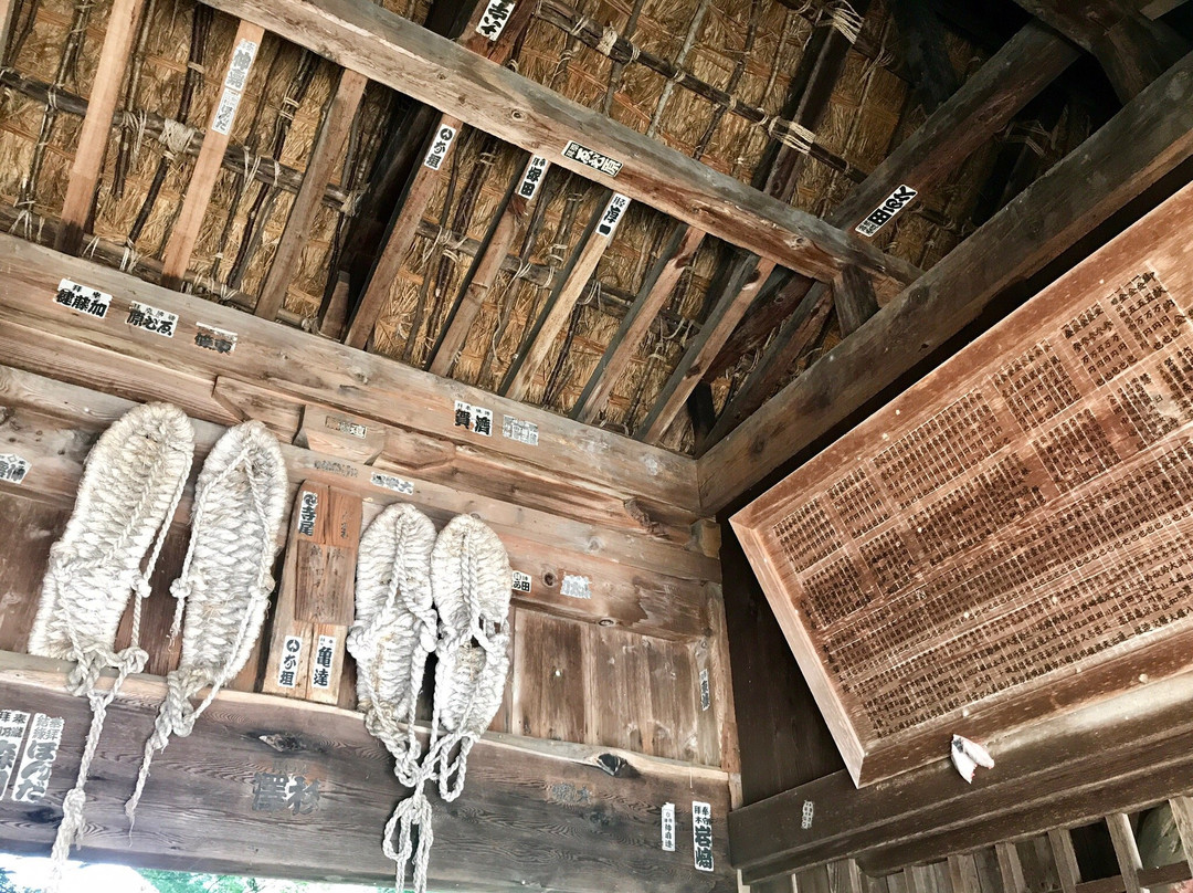 Bandaisan Enichiji Museum-盘梯町必去景点