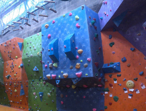 Alter Rock Climbing Centre-德比必去景点