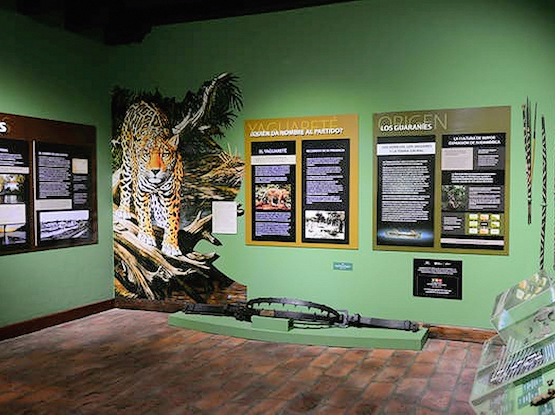 Museo de la Reconquista-蒂格雷必去景点