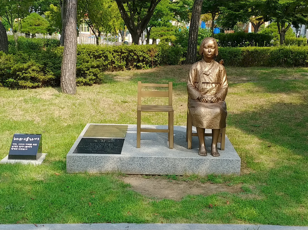 Statue of Peace-海南郡必去景点