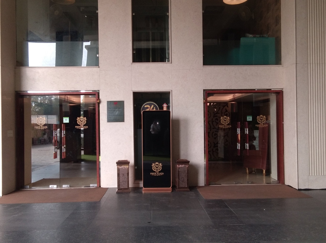 Hotel Prem PLaza主图