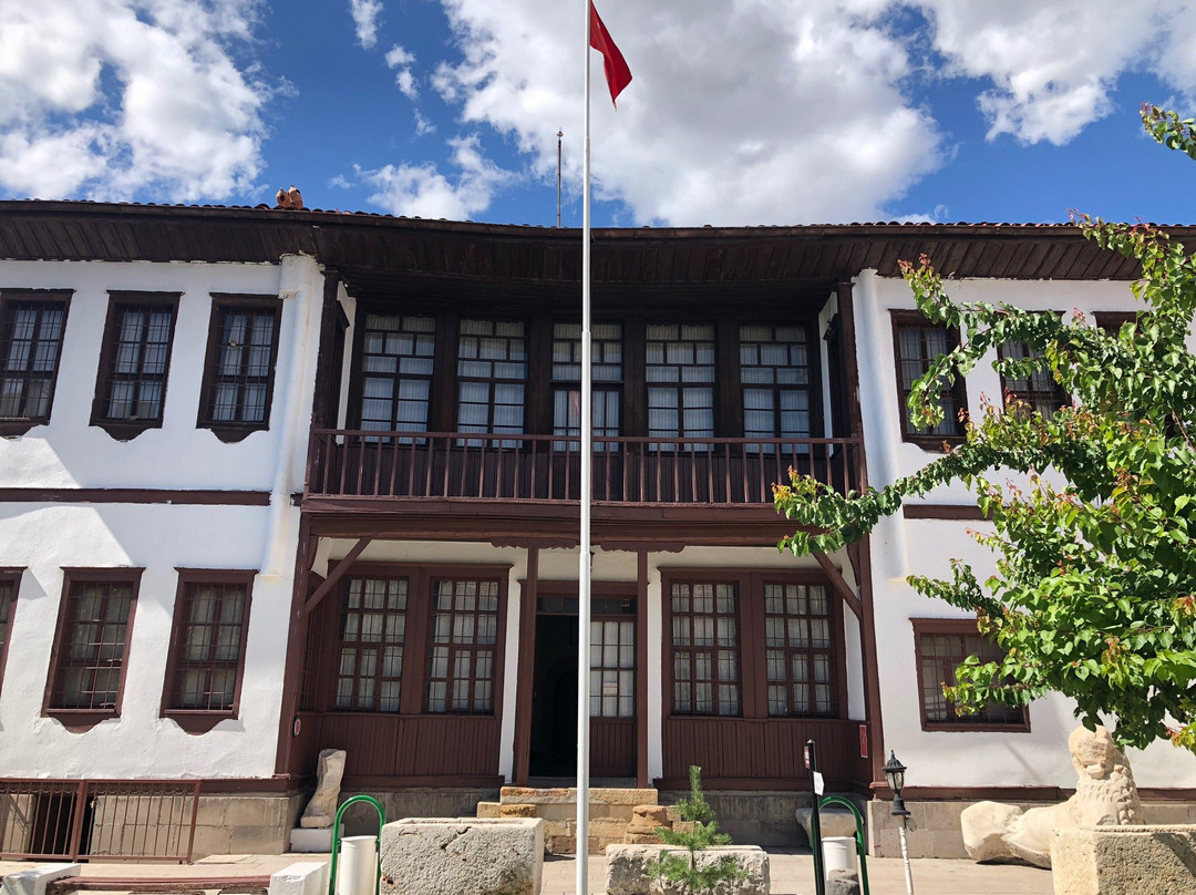 Yozgat Museum-约兹加特必去景点