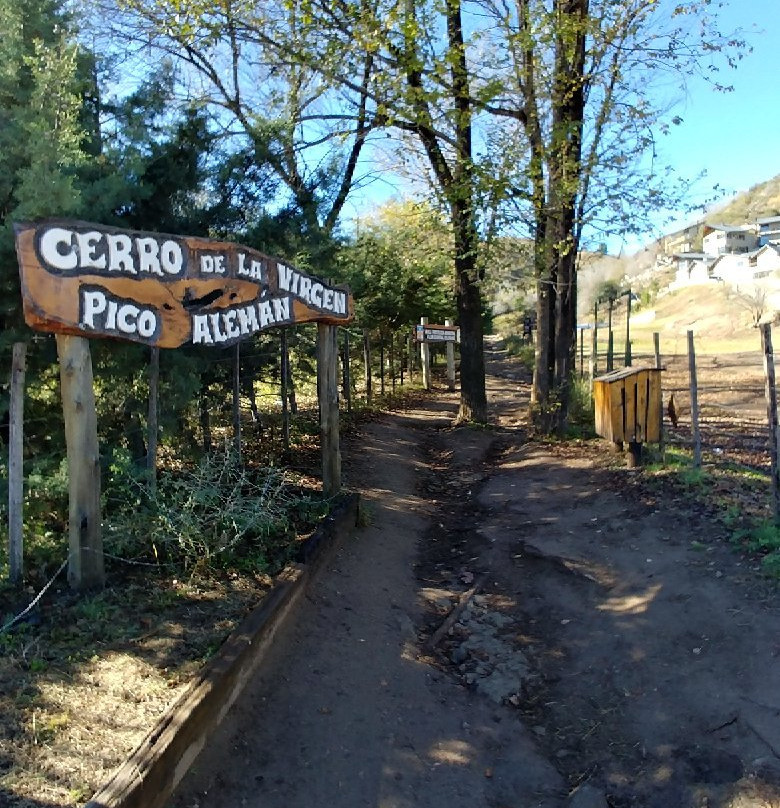 Cerro de la Virgen景点图片