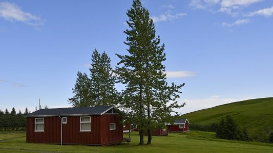 Hunkubakkar Guesthouse主图