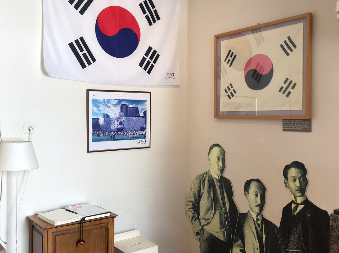 Yi Jun Peace Museum-海牙必去景点