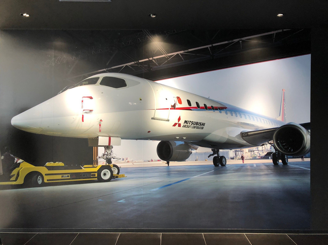 Mitsubishi Heavy Industries MRJ MUSEUM-丰山町必去景点