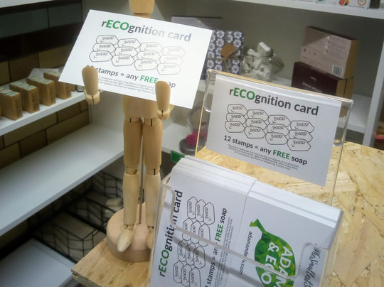 Adam & Eco-利兹必去景点