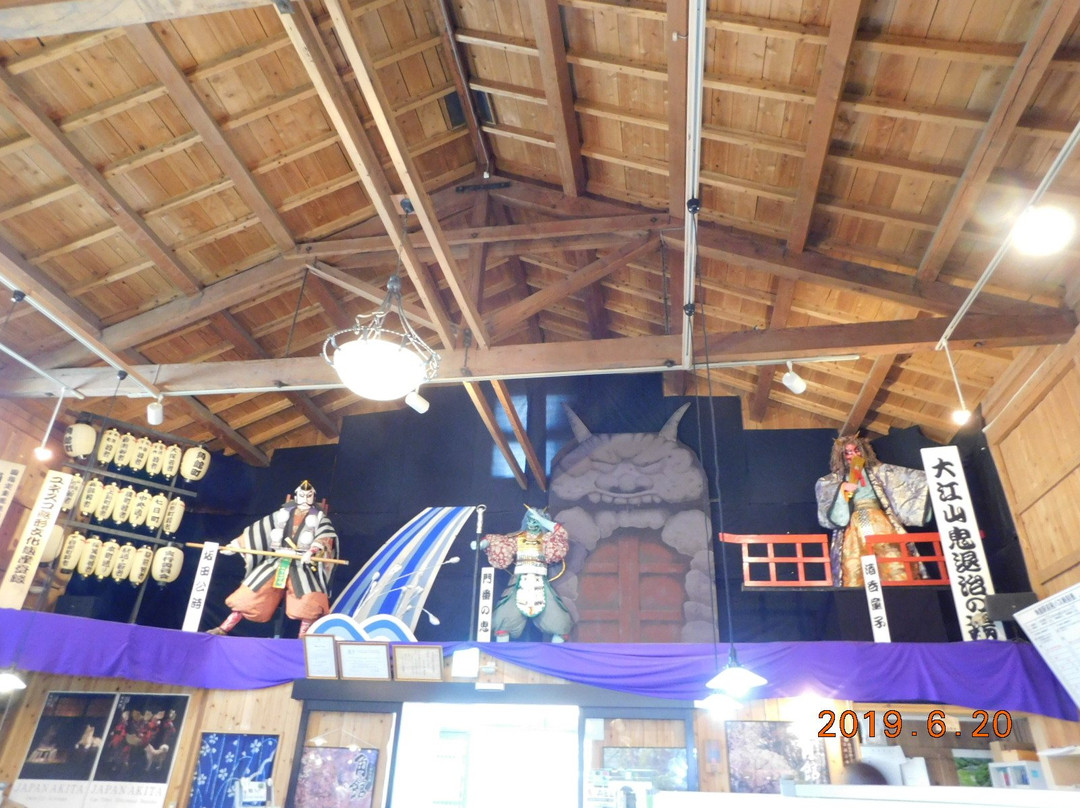Semboku Tourist Information Center Kakunodate Ekimae Kura-仙北市必去景点