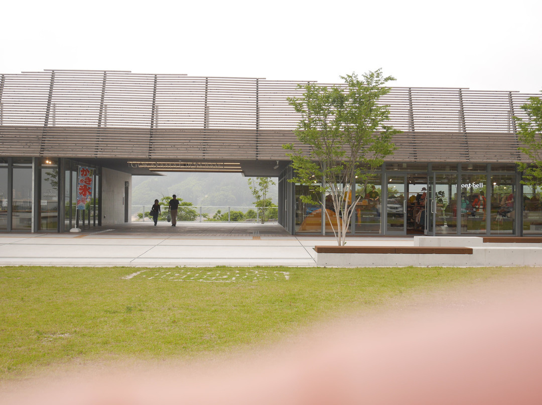 Gokayama Dam-那珂川町必去景点
