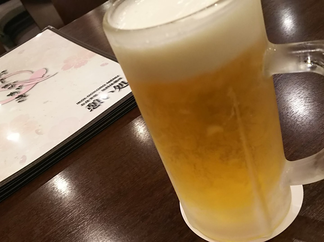 新千岁机场温泉 休憩处主图