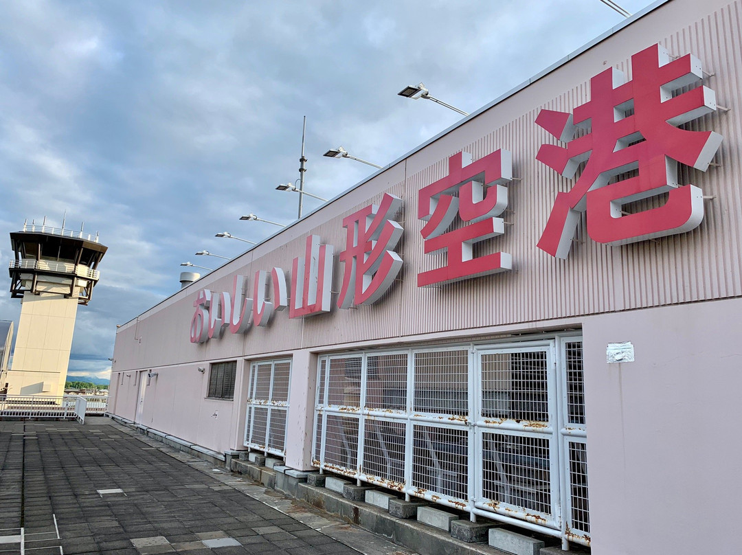 Yamagata Airport Observation Deck-东根市必去景点