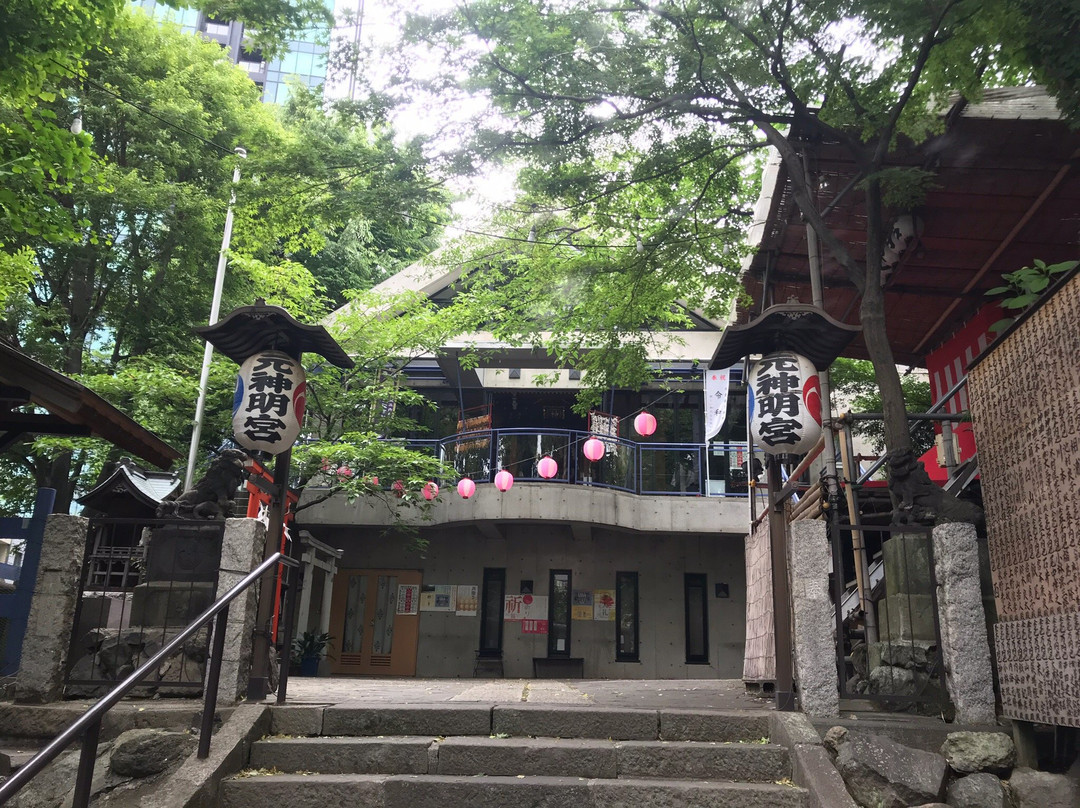 Motoshimmeigu-Mita必去景点